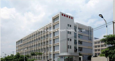 Xiamen Fullstar Import & Export Trading Co., Ltd.
